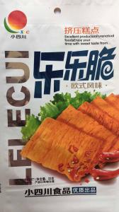 印刷油墨，洛陽油墨廠家