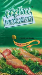 pvc油墨，熱轉印油墨