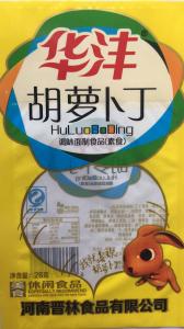 水性油墨，洛陽油墨